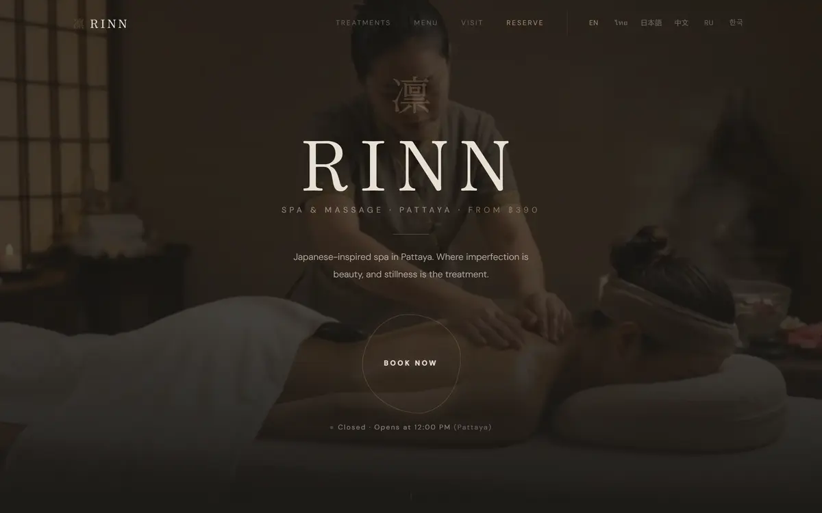 Rinn